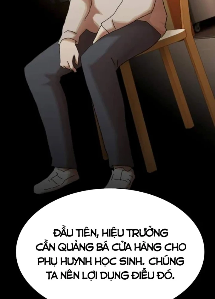 Thiên Tài Nhìn Thấu Thế Giới Chapter 28 - Trang 2