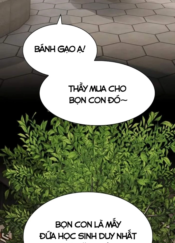 Thiên Tài Nhìn Thấu Thế Giới Chapter 28 - Trang 2