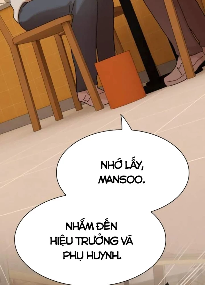 Thiên Tài Nhìn Thấu Thế Giới Chapter 28 - Trang 2