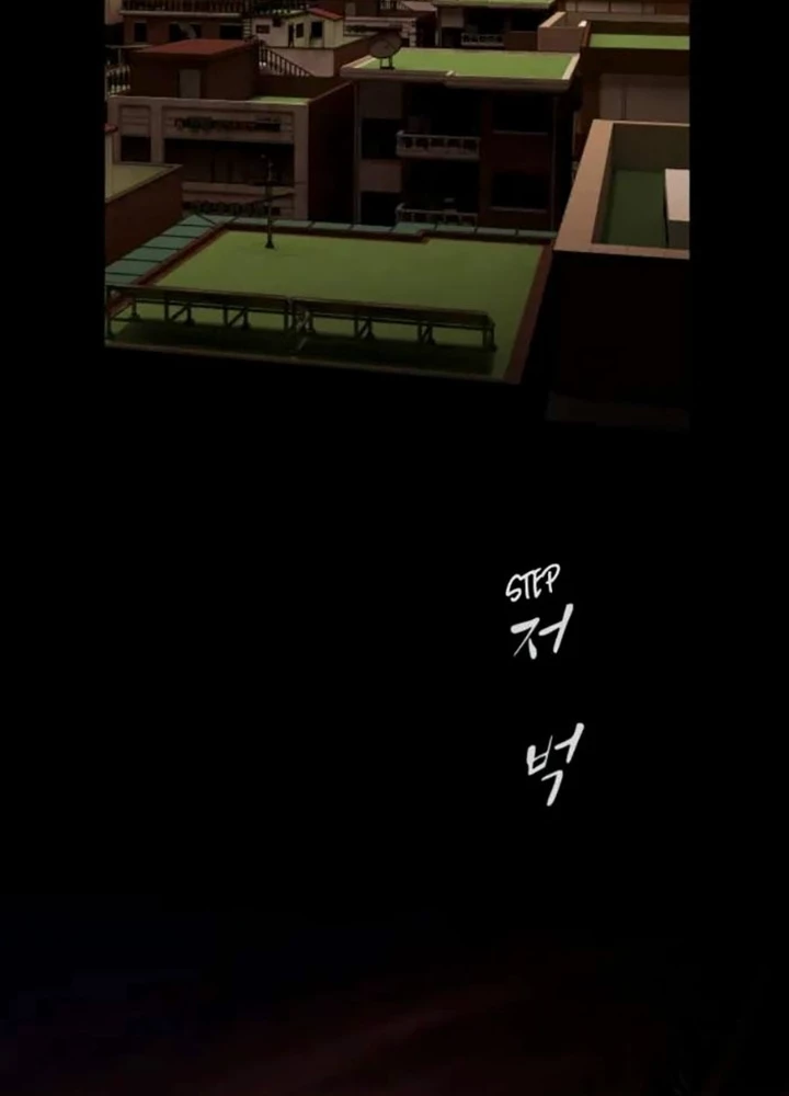 Thiên Tài Nhìn Thấu Thế Giới Chapter 28 - Trang 2