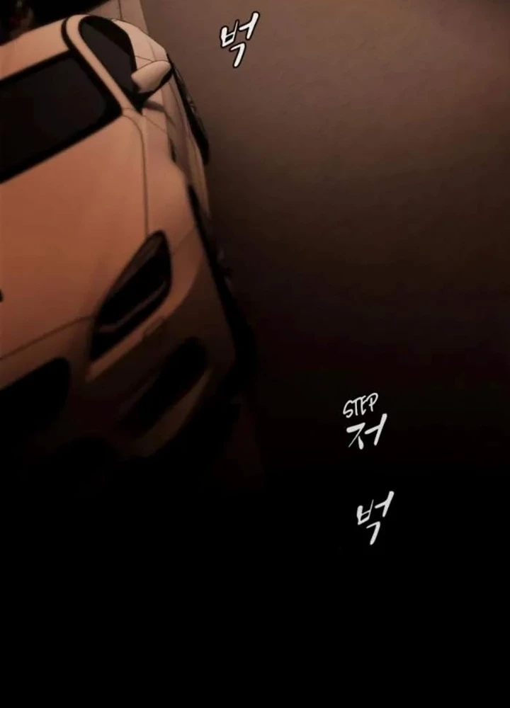 Thiên Tài Nhìn Thấu Thế Giới Chapter 28 - Trang 2