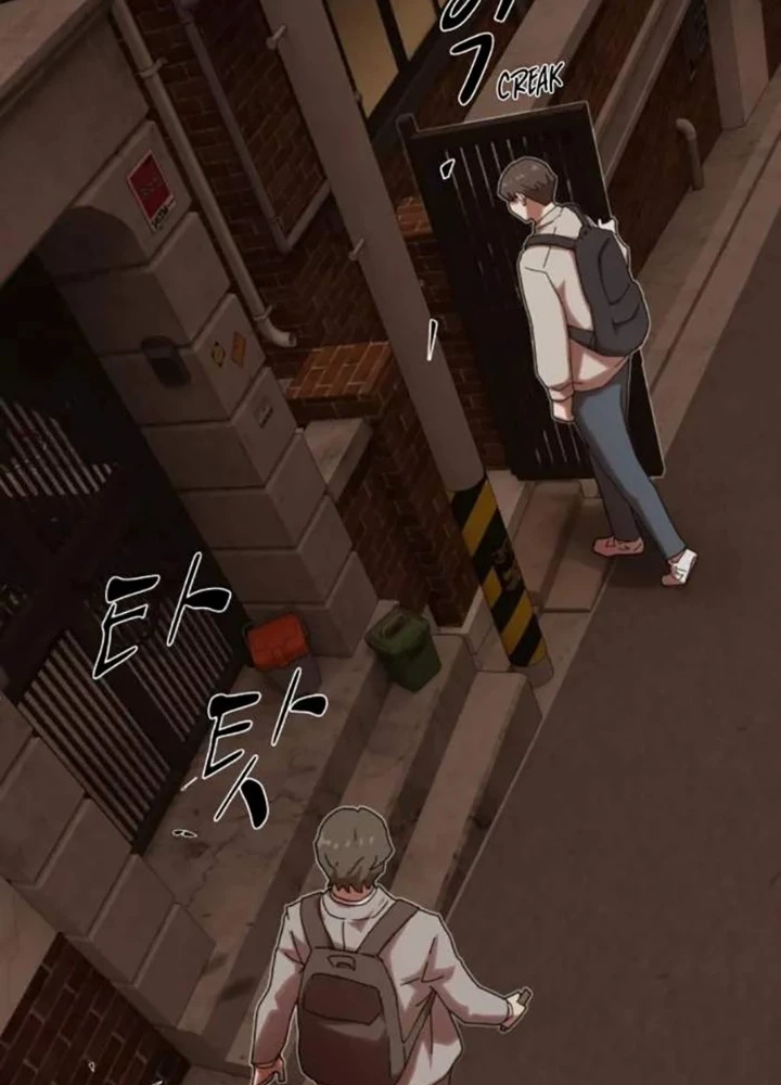 Thiên Tài Nhìn Thấu Thế Giới Chapter 28 - Trang 2