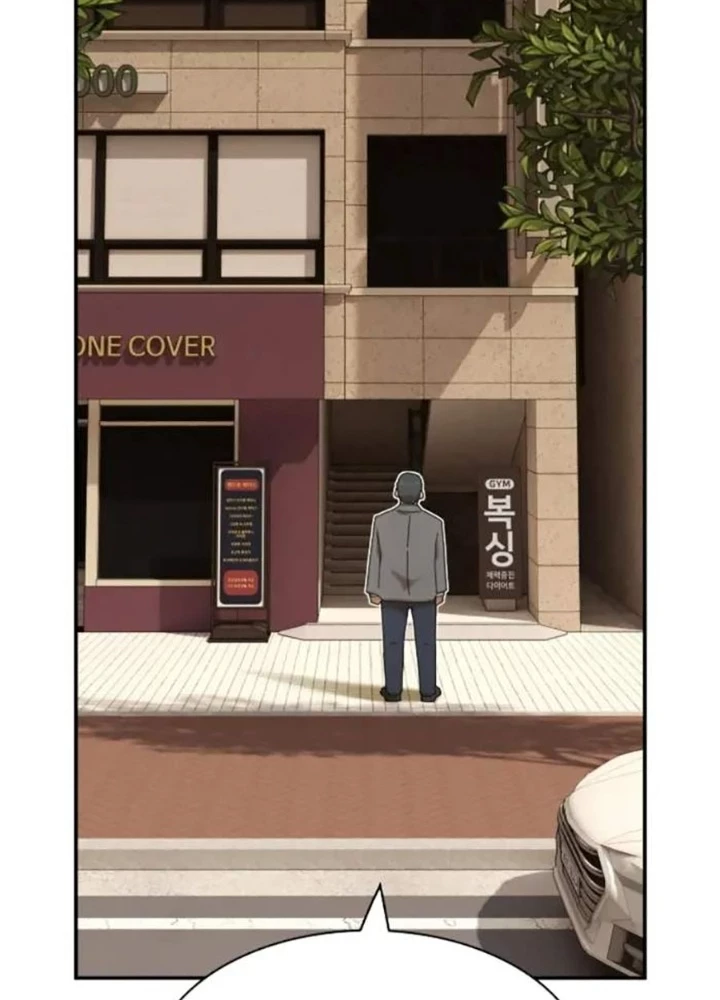 Thiên Tài Nhìn Thấu Thế Giới Chapter 28 - Trang 2