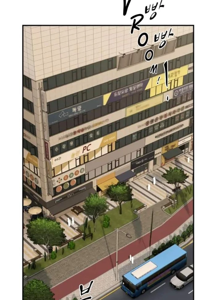 Thiên Tài Nhìn Thấu Thế Giới Chapter 28 - Trang 2