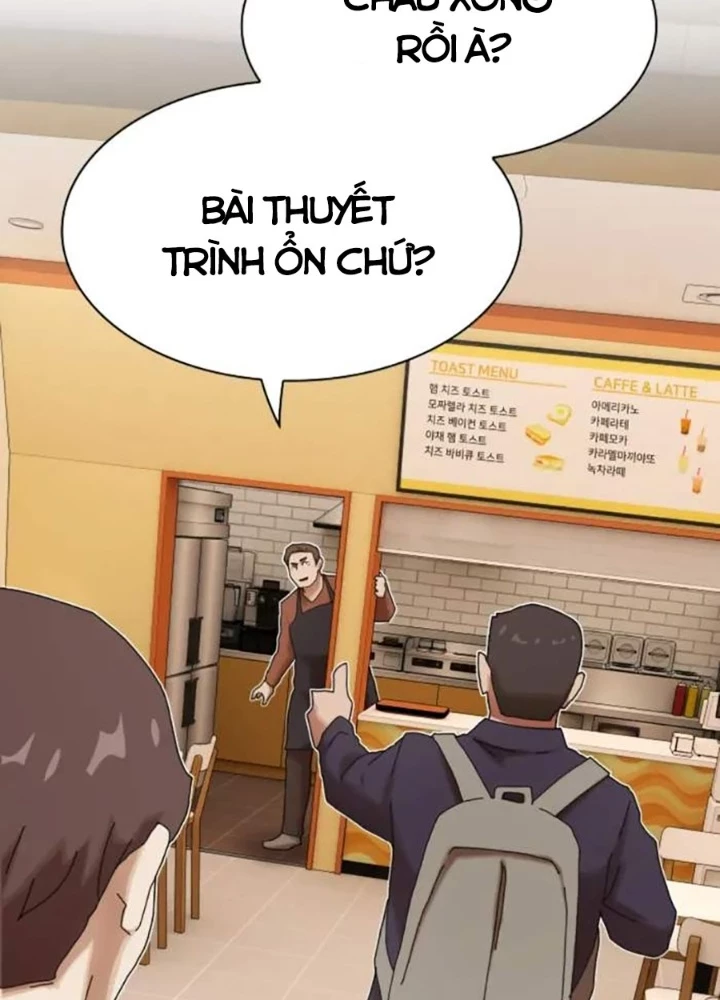 Thiên Tài Nhìn Thấu Thế Giới Chapter 28 - Trang 2