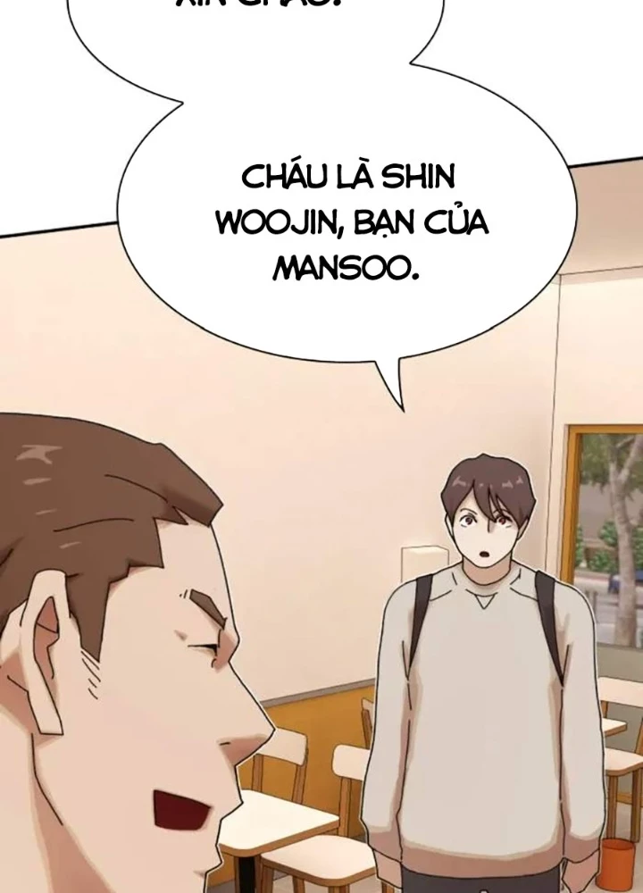 Thiên Tài Nhìn Thấu Thế Giới Chapter 28 - Trang 2