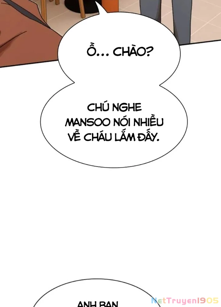 Thiên Tài Nhìn Thấu Thế Giới Chapter 28 - Trang 2