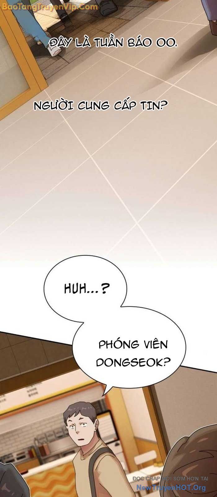 Thiên Tài Nhìn Thấu Thế Giới Chapter 29 - Trang 2