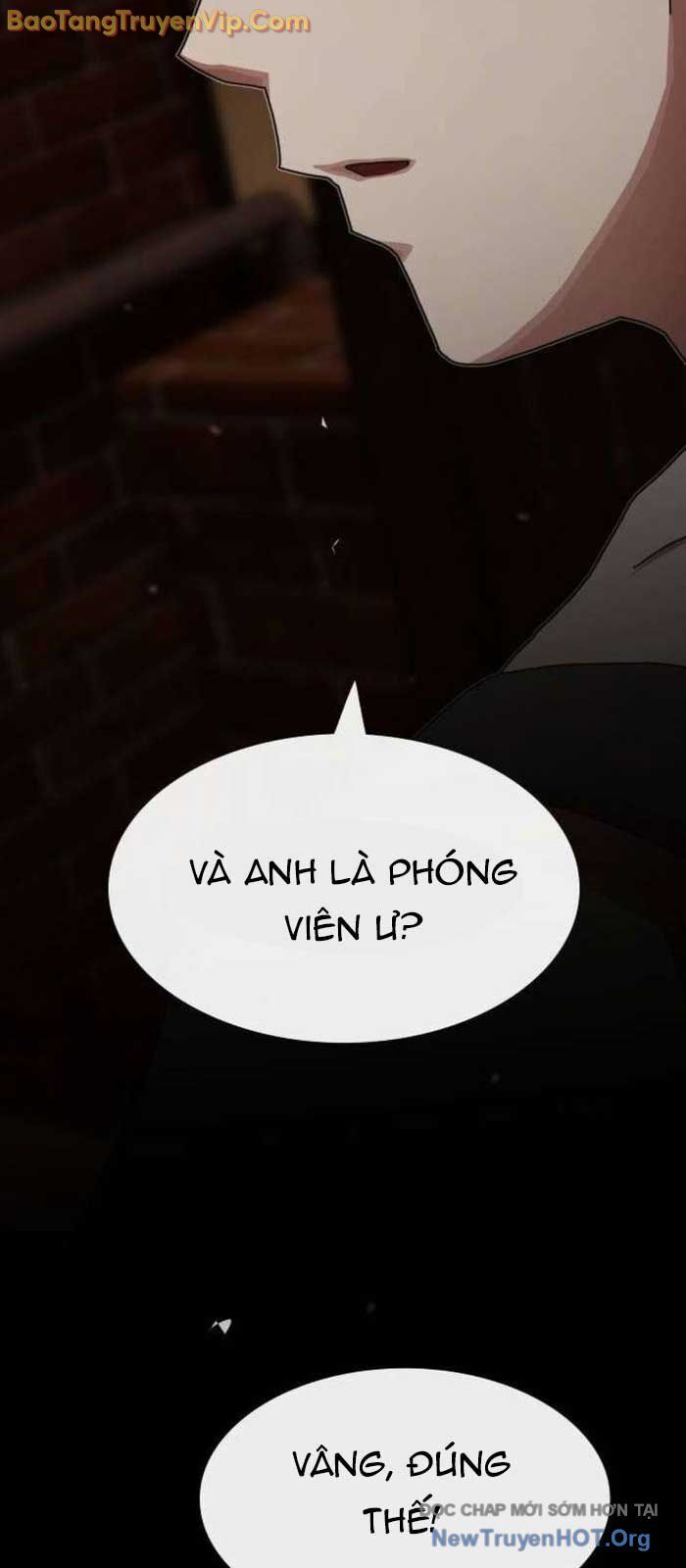 Thiên Tài Nhìn Thấu Thế Giới Chapter 29 - Trang 2