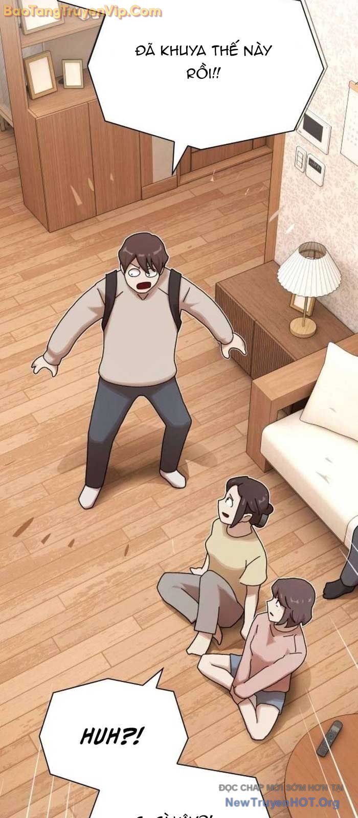 Thiên Tài Nhìn Thấu Thế Giới Chapter 29 - Trang 2