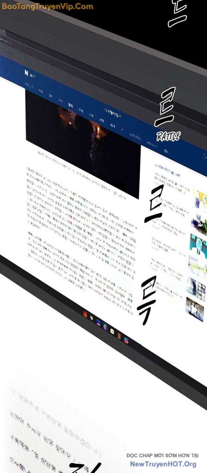 Thiên Tài Nhìn Thấu Thế Giới Chapter 29 - Trang 2