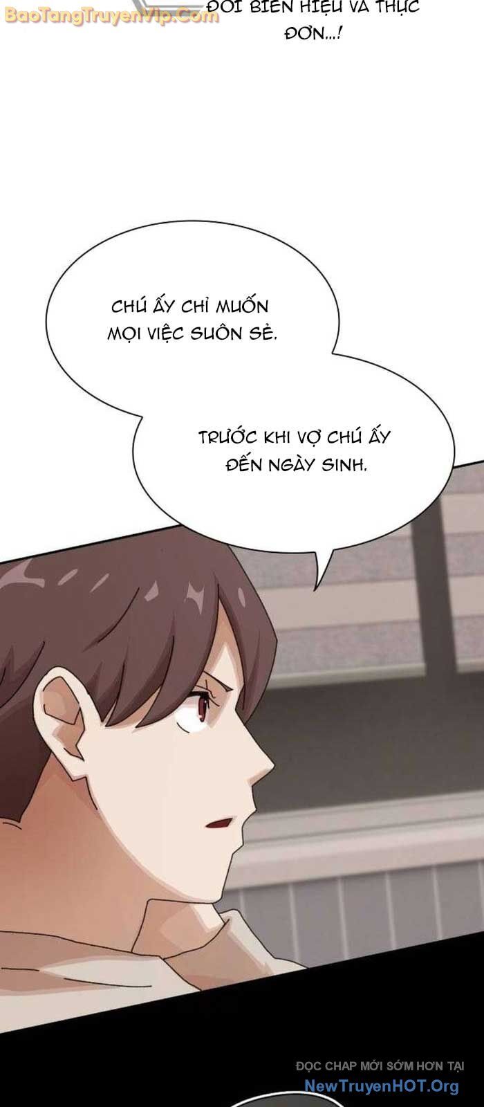 Thiên Tài Nhìn Thấu Thế Giới Chapter 29 - Trang 2