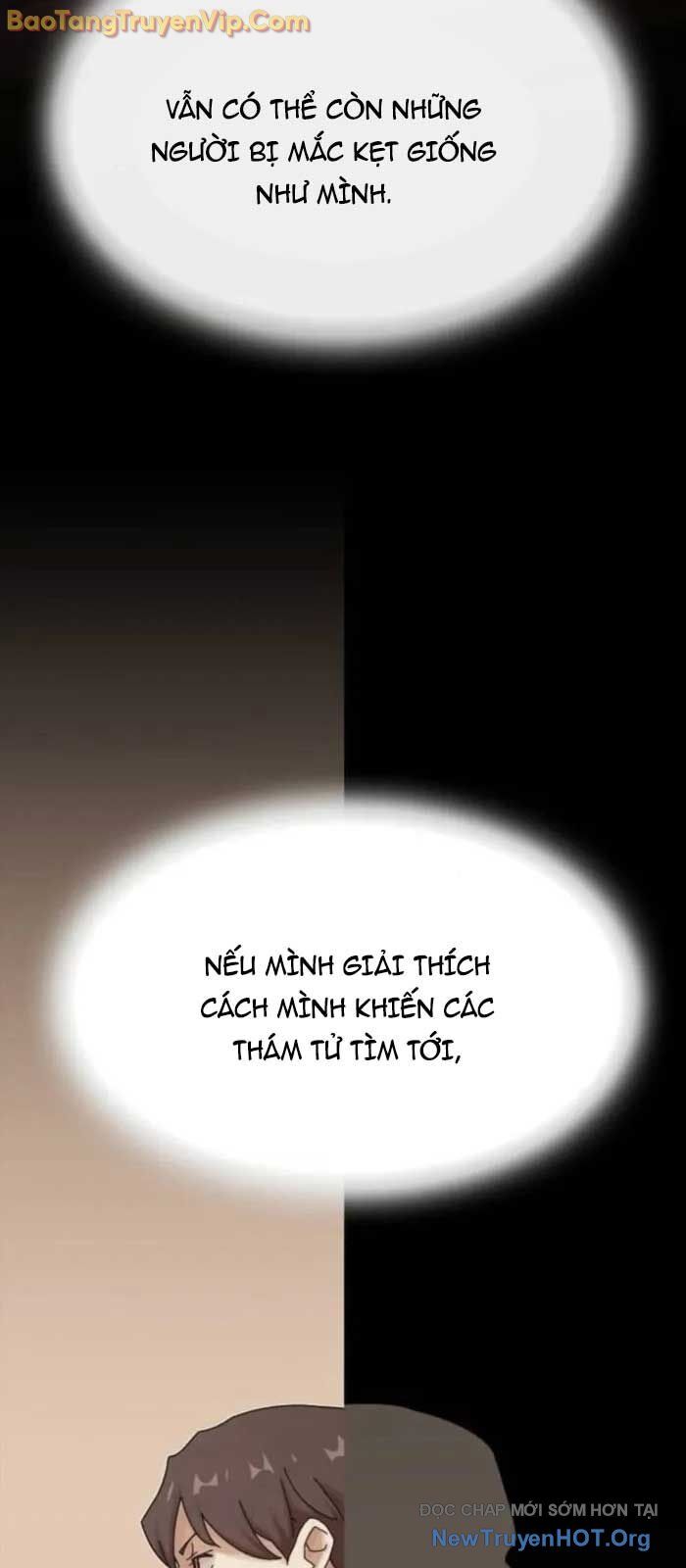 Thiên Tài Nhìn Thấu Thế Giới Chapter 30 - Trang 2