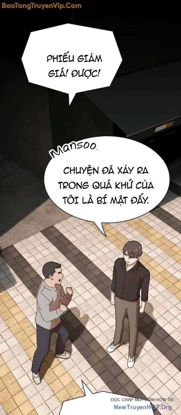 Thiên Tài Nhìn Thấu Thế Giới Chapter 30 - Trang 2