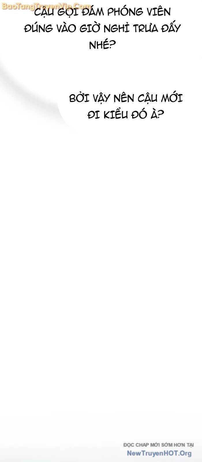 Thiên Tài Nhìn Thấu Thế Giới Chapter 30 - Trang 2