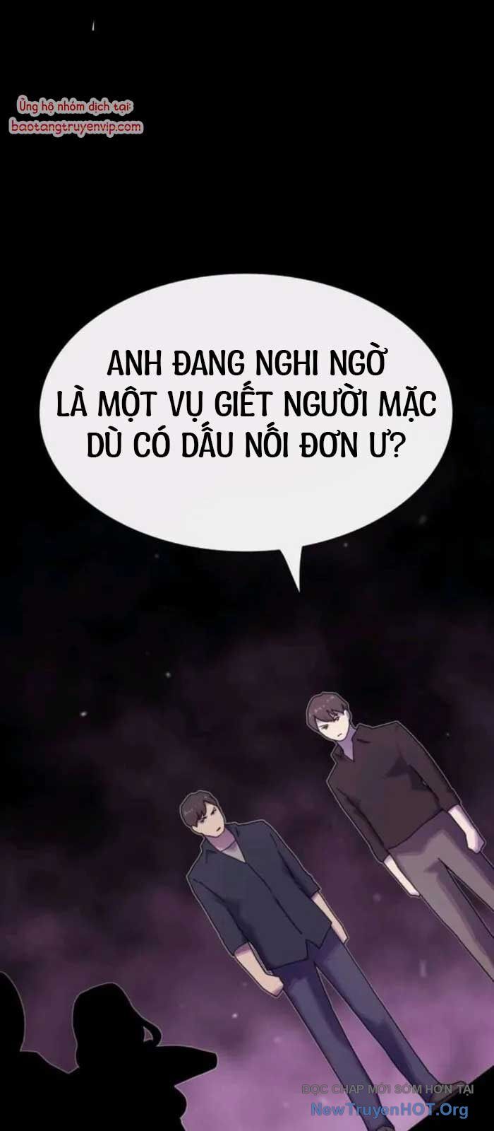 Thiên Tài Nhìn Thấu Thế Giới Chapter 31 - Trang 2