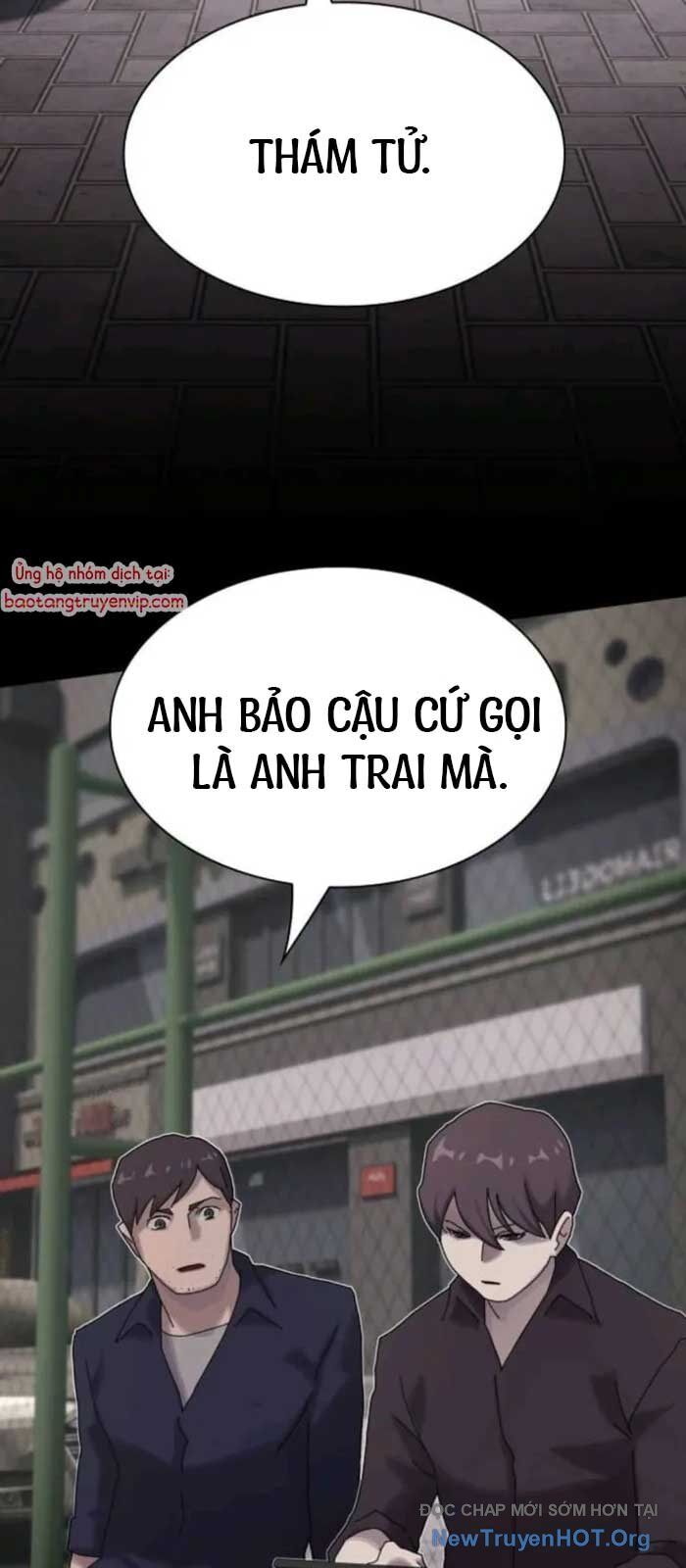 Thiên Tài Nhìn Thấu Thế Giới Chapter 31 - Trang 2