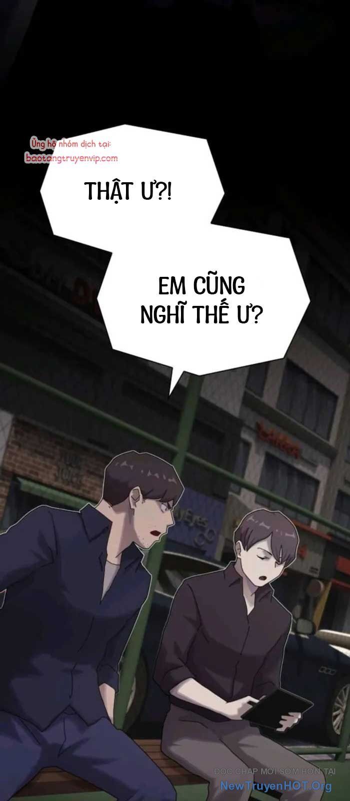 Thiên Tài Nhìn Thấu Thế Giới Chapter 31 - Trang 2