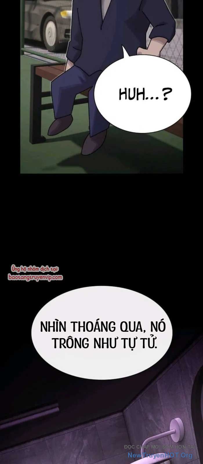 Thiên Tài Nhìn Thấu Thế Giới Chapter 31 - Trang 2