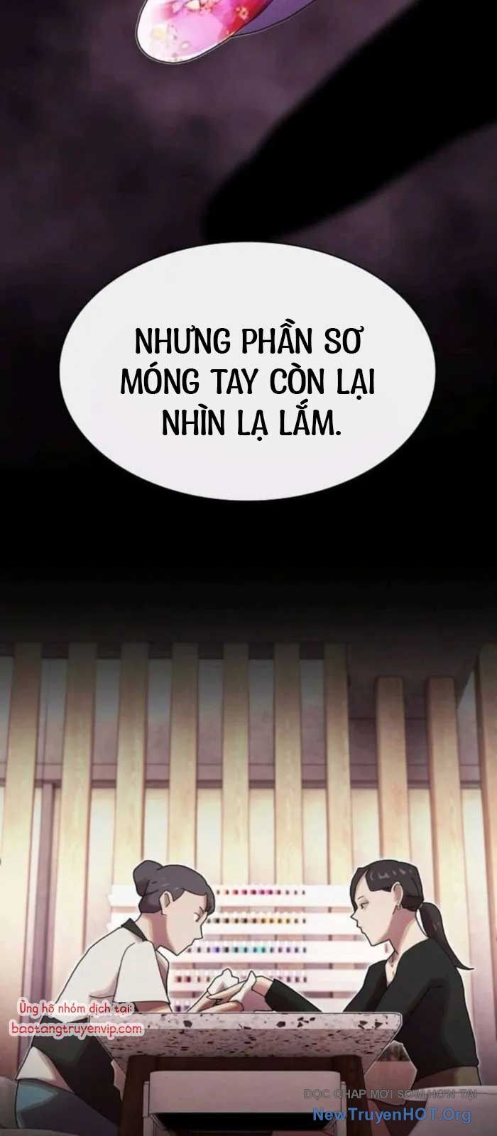 Thiên Tài Nhìn Thấu Thế Giới Chapter 31 - Trang 2