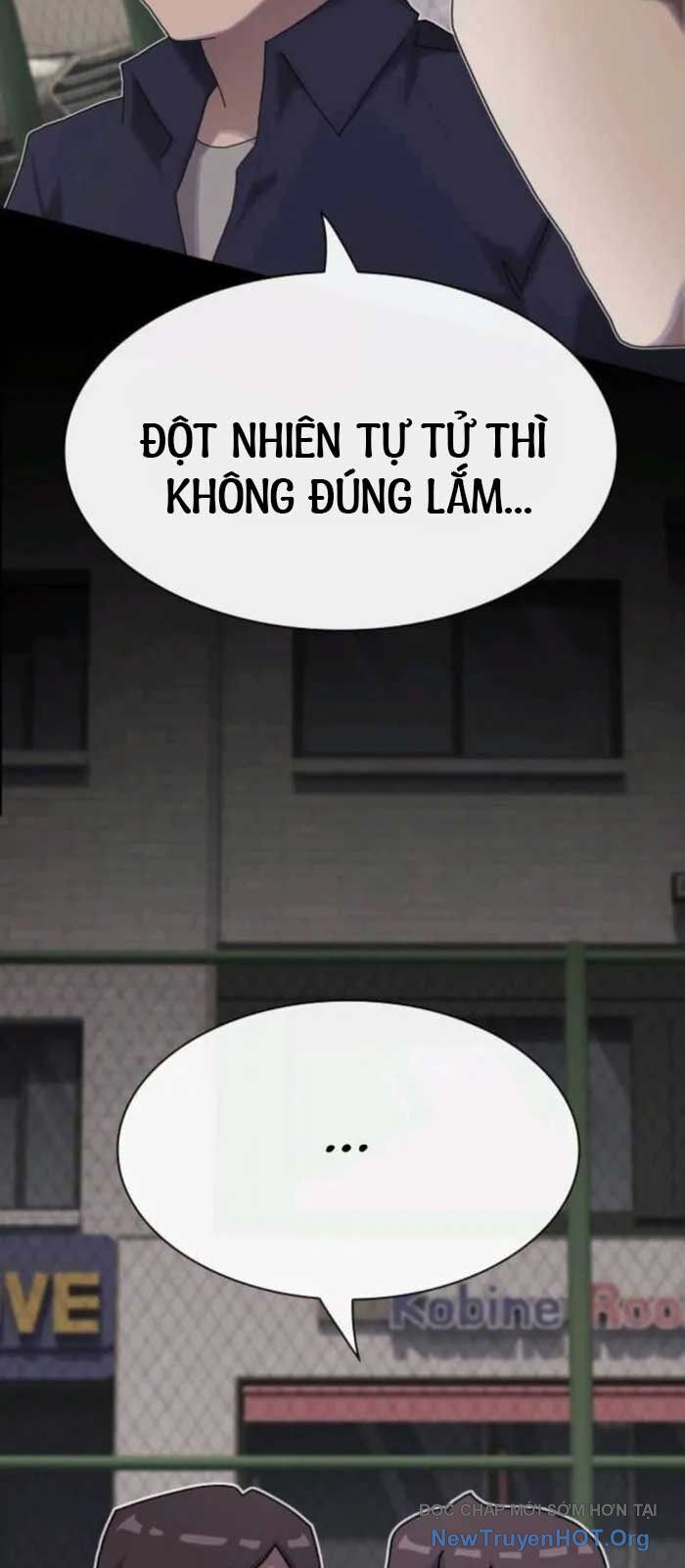 Thiên Tài Nhìn Thấu Thế Giới Chapter 31 - Trang 2