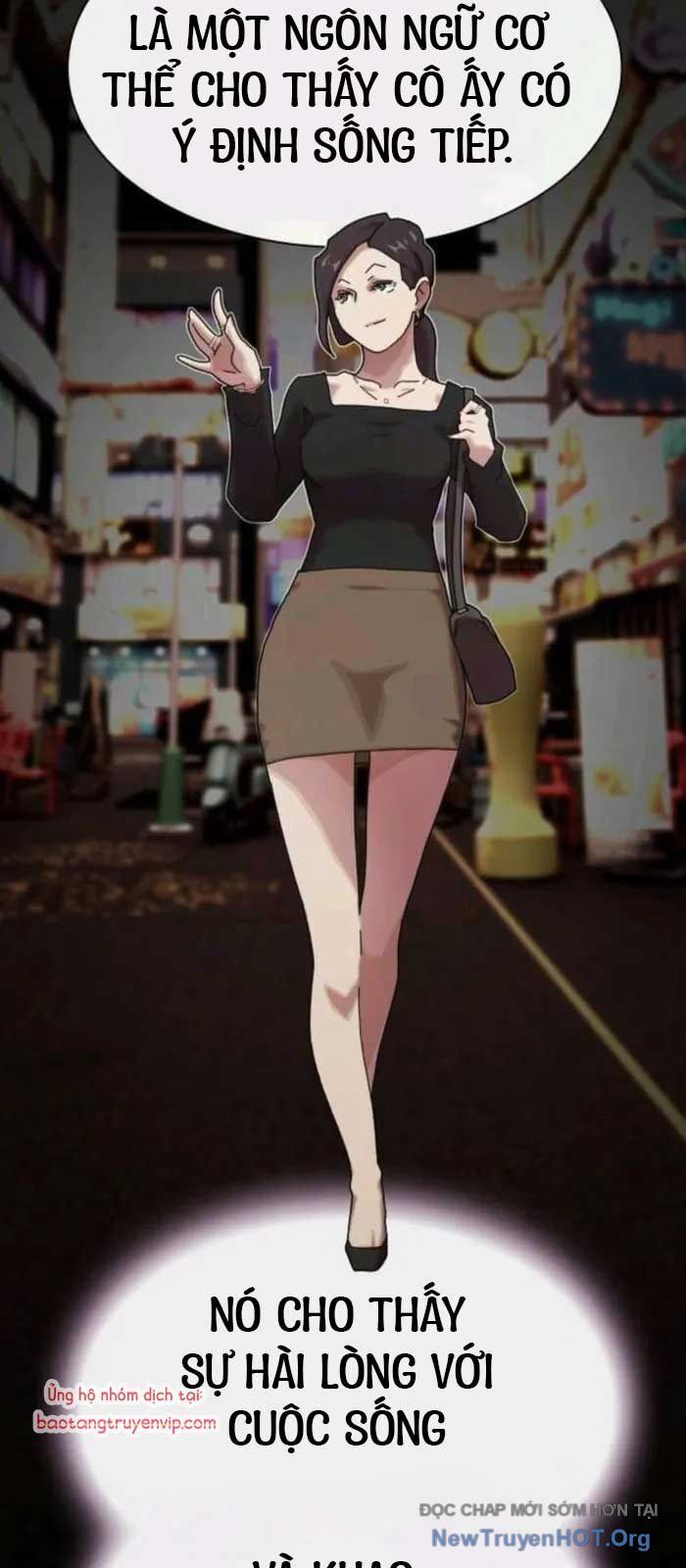 Thiên Tài Nhìn Thấu Thế Giới Chapter 31 - Trang 2