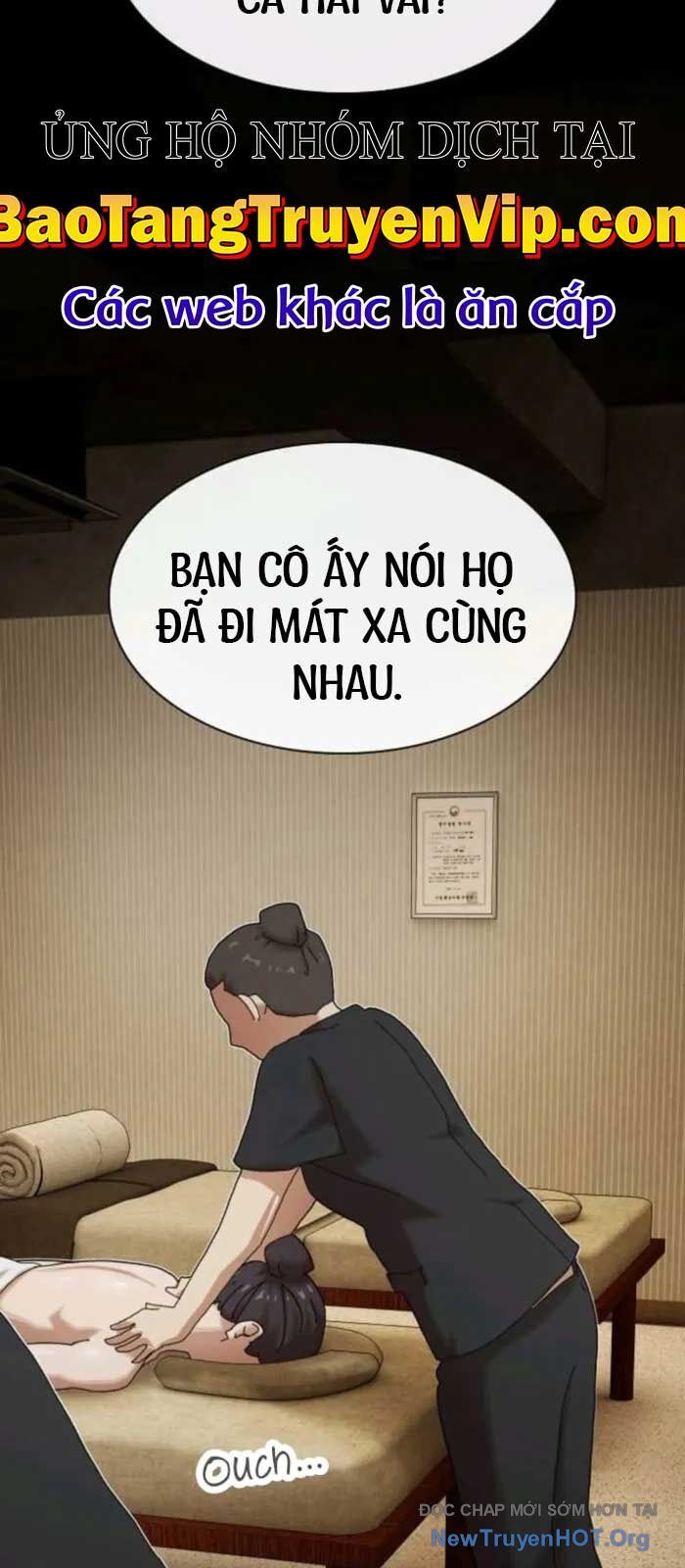 Thiên Tài Nhìn Thấu Thế Giới Chapter 31 - Trang 2