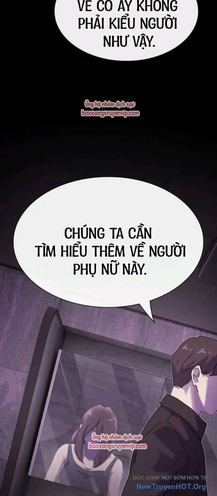 Thiên Tài Nhìn Thấu Thế Giới Chapter 31 - Trang 2