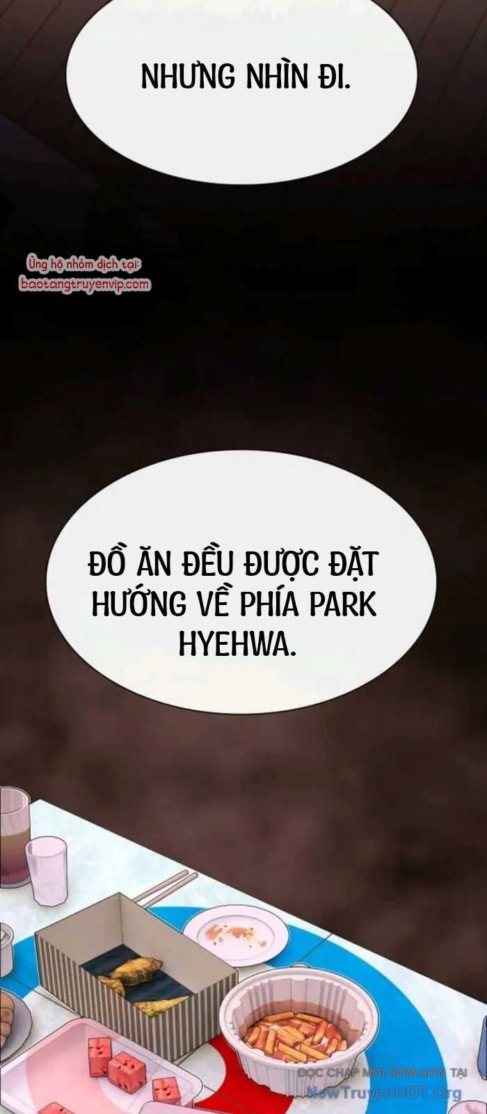 Thiên Tài Nhìn Thấu Thế Giới Chapter 31 - Trang 2