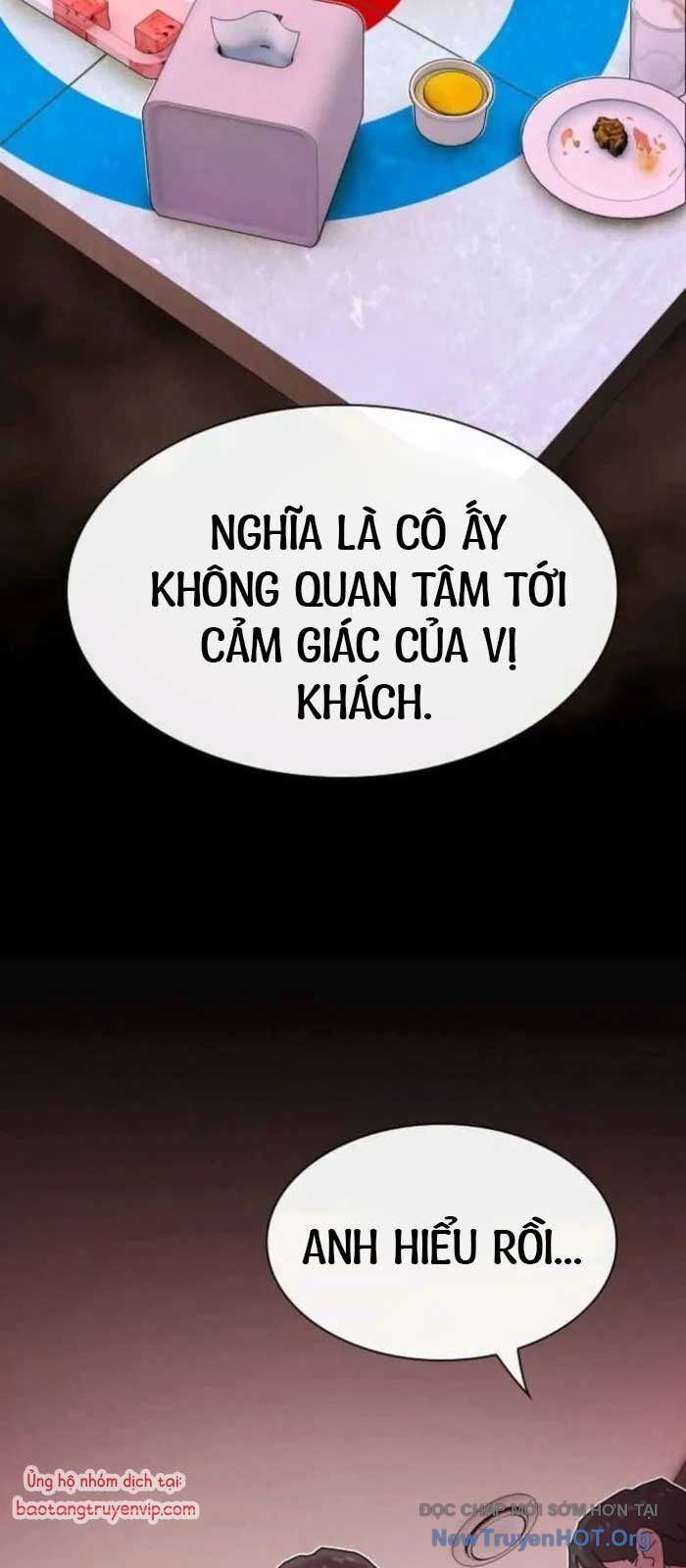 Thiên Tài Nhìn Thấu Thế Giới Chapter 31 - Trang 2