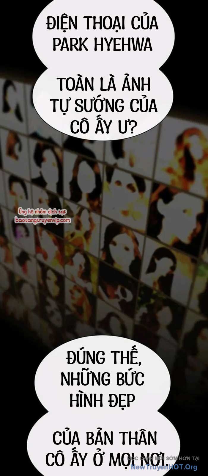 Thiên Tài Nhìn Thấu Thế Giới Chapter 31 - Trang 2