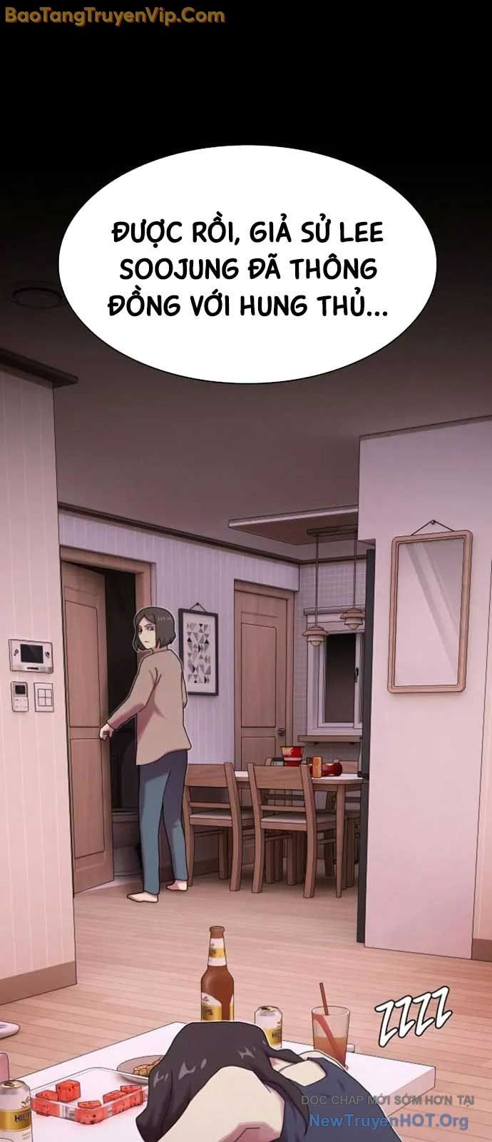 Thiên Tài Nhìn Thấu Thế Giới Chapter 32 - Trang 2