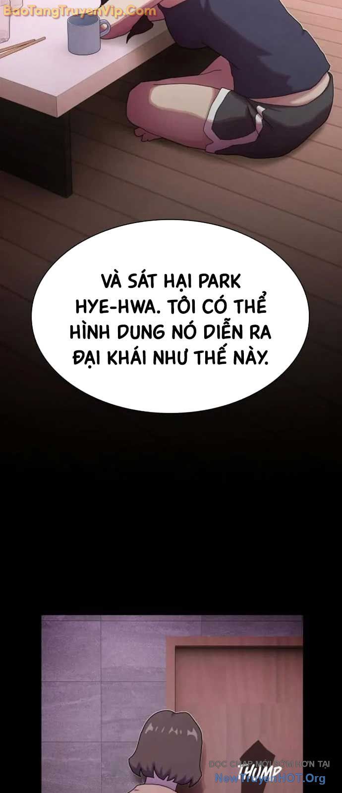 Thiên Tài Nhìn Thấu Thế Giới Chapter 32 - Trang 2