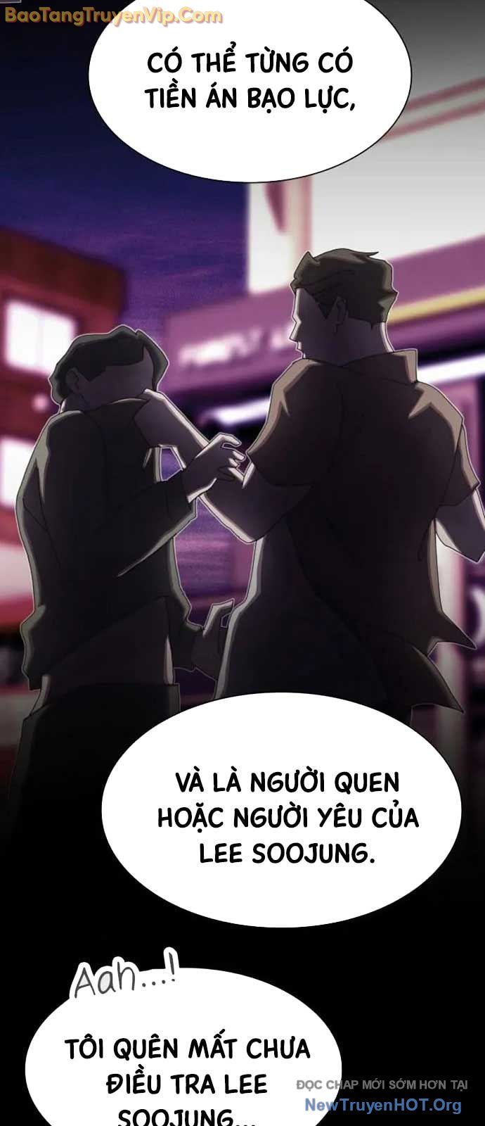 Thiên Tài Nhìn Thấu Thế Giới Chapter 32 - Trang 2