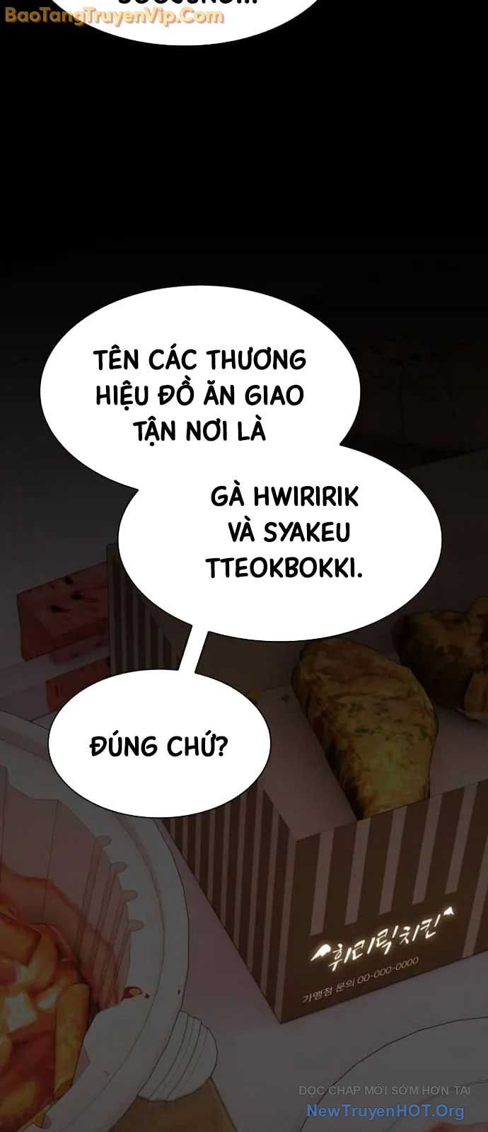 Thiên Tài Nhìn Thấu Thế Giới Chapter 32 - Trang 2