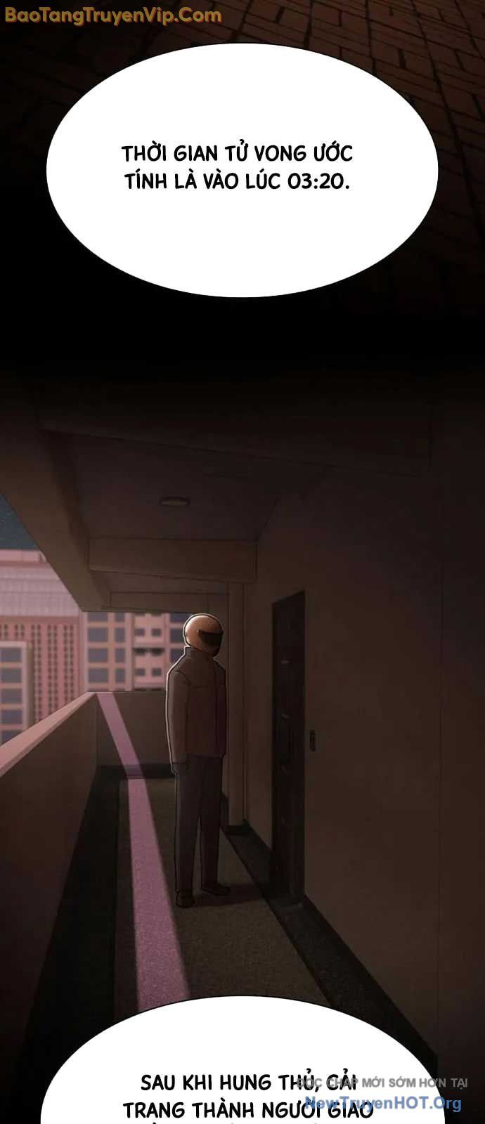 Thiên Tài Nhìn Thấu Thế Giới Chapter 32 - Trang 2