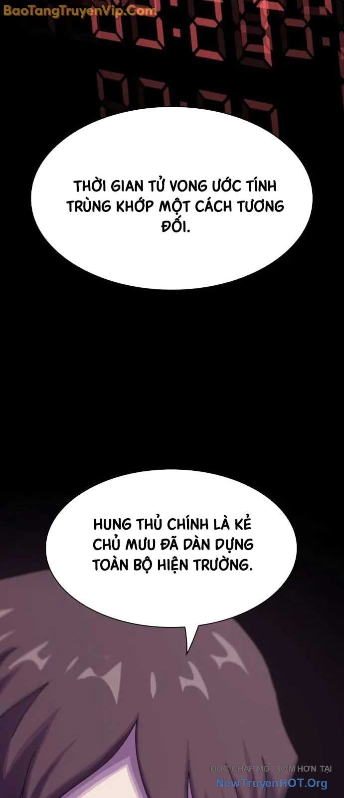 Thiên Tài Nhìn Thấu Thế Giới Chapter 32 - Trang 2