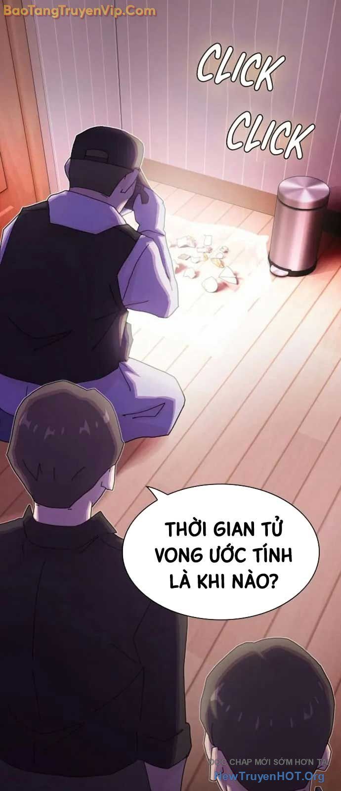 Thiên Tài Nhìn Thấu Thế Giới Chapter 32 - Trang 2