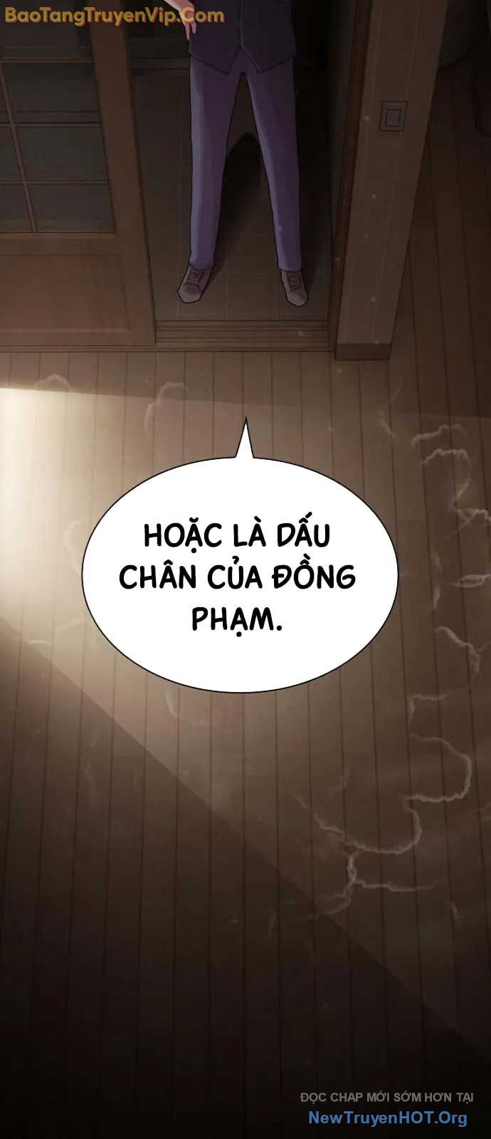 Thiên Tài Nhìn Thấu Thế Giới Chapter 32 - Trang 2