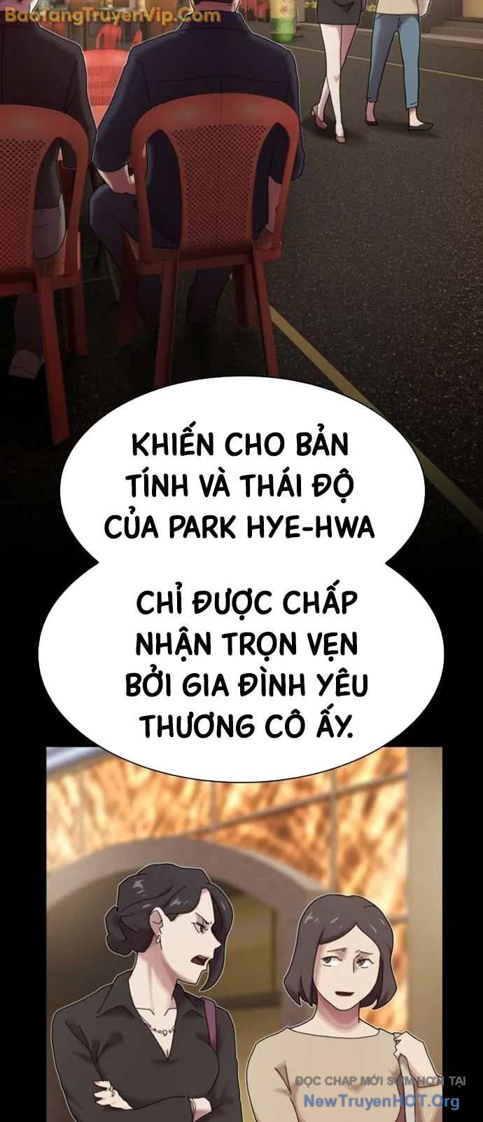 Thiên Tài Nhìn Thấu Thế Giới Chapter 32 - Trang 2