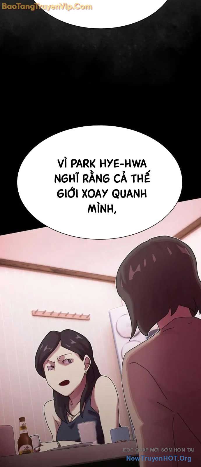 Thiên Tài Nhìn Thấu Thế Giới Chapter 32 - Trang 2