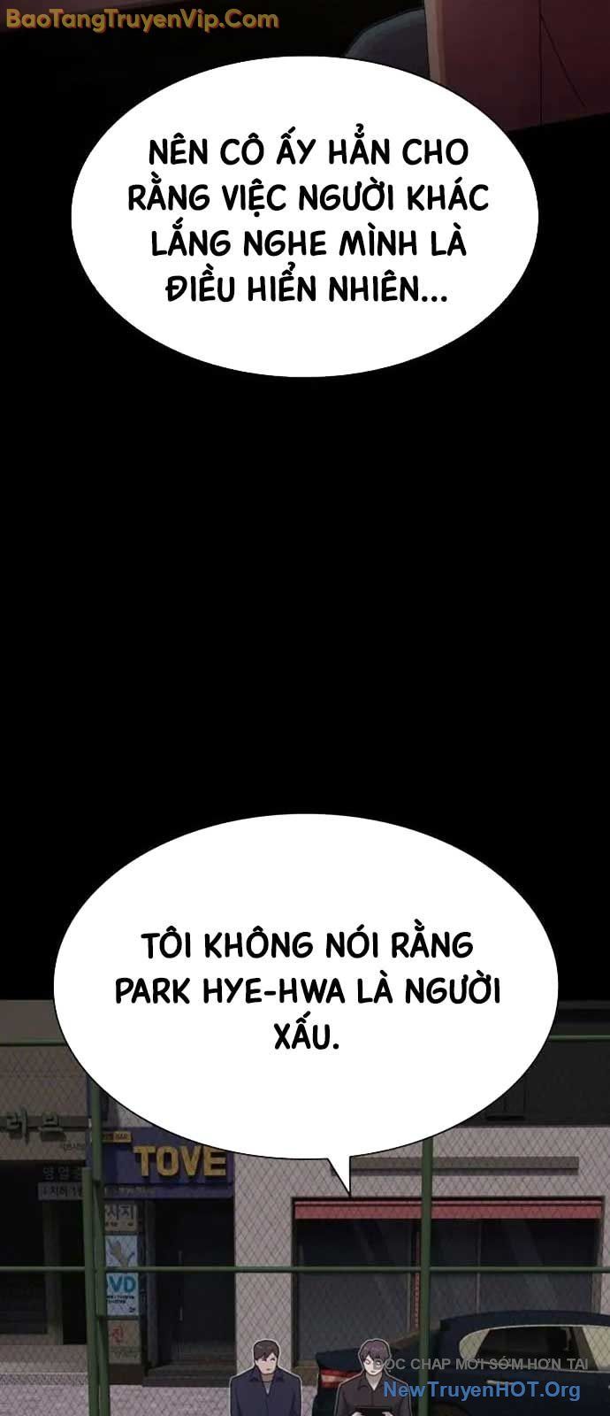 Thiên Tài Nhìn Thấu Thế Giới Chapter 32 - Trang 2