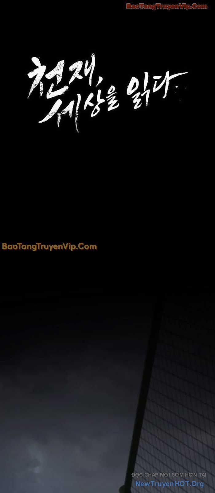 Thiên Tài Nhìn Thấu Thế Giới Chapter 33 - Trang 2