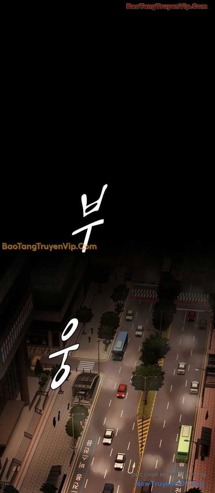 Thiên Tài Nhìn Thấu Thế Giới Chapter 33 - Trang 2