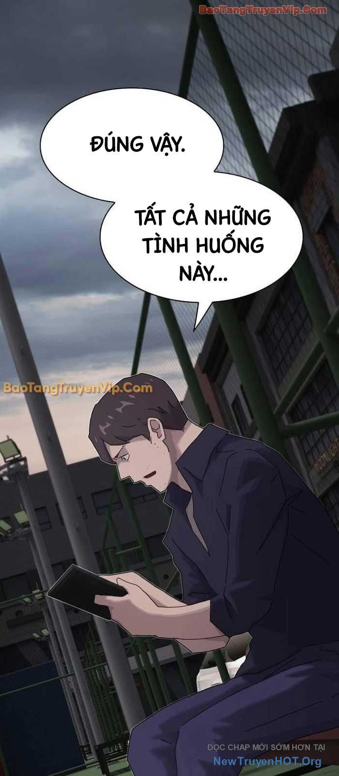 Thiên Tài Nhìn Thấu Thế Giới Chapter 33 - Trang 2