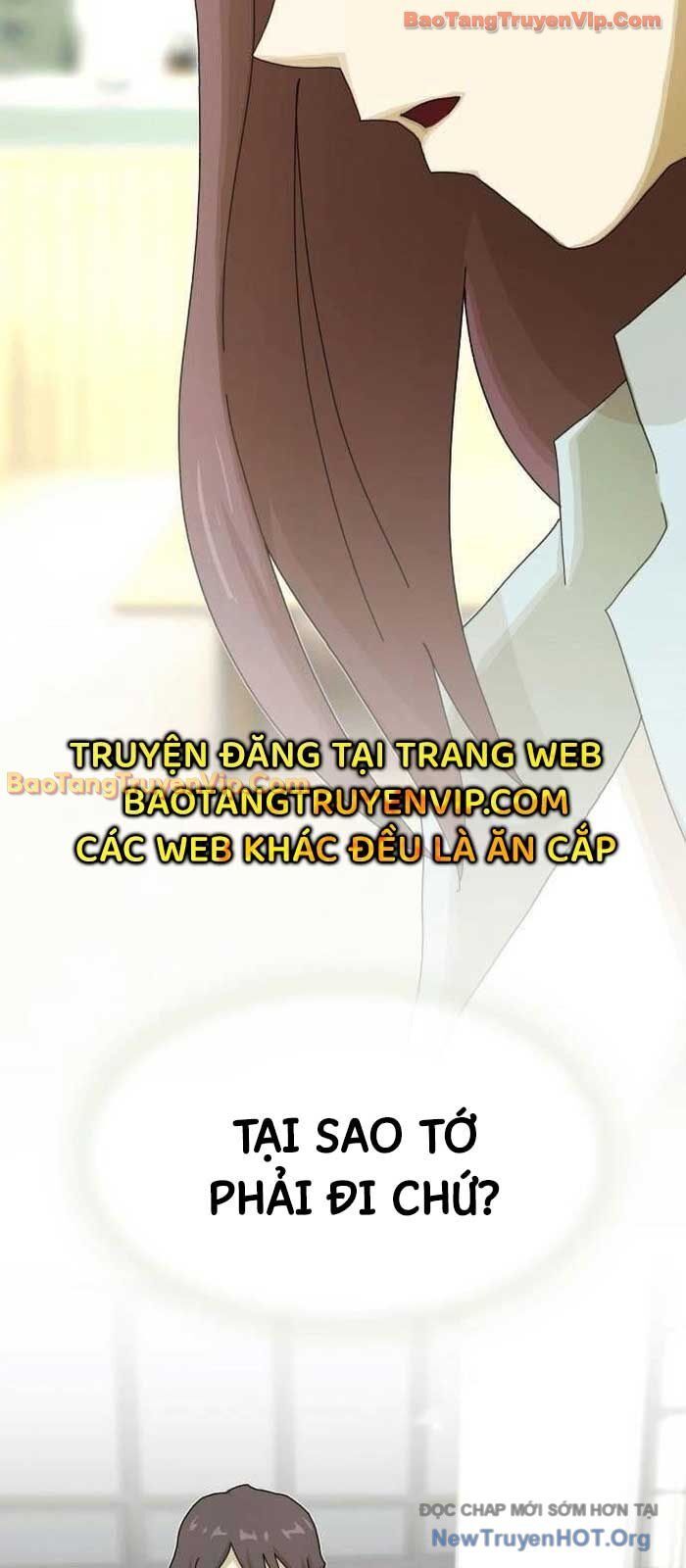 Thiên Tài Nhìn Thấu Thế Giới Chapter 33 - Trang 2