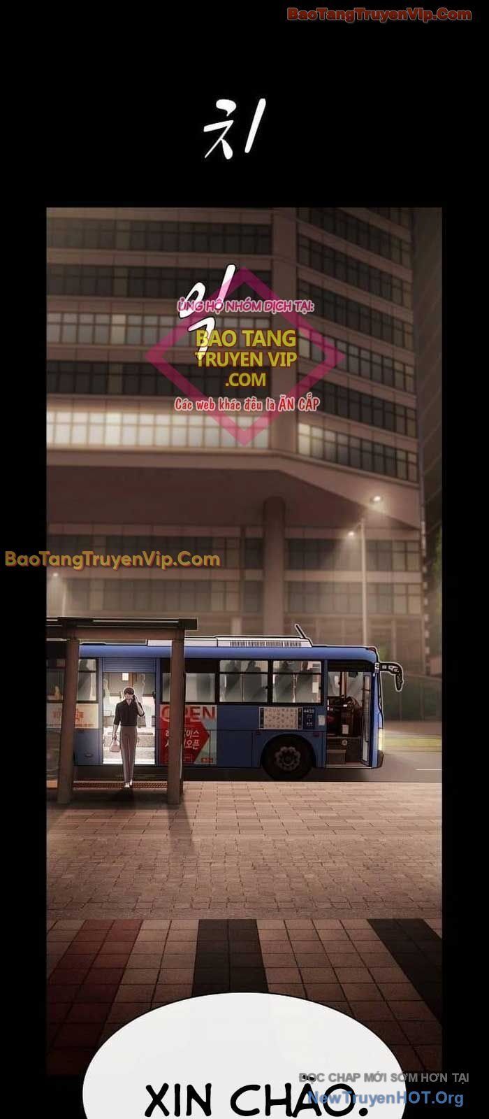 Thiên Tài Nhìn Thấu Thế Giới Chapter 33 - Trang 2