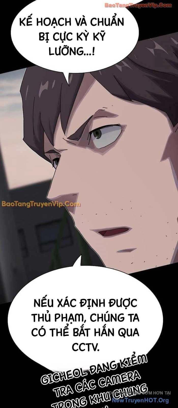 Thiên Tài Nhìn Thấu Thế Giới Chapter 33 - Trang 2