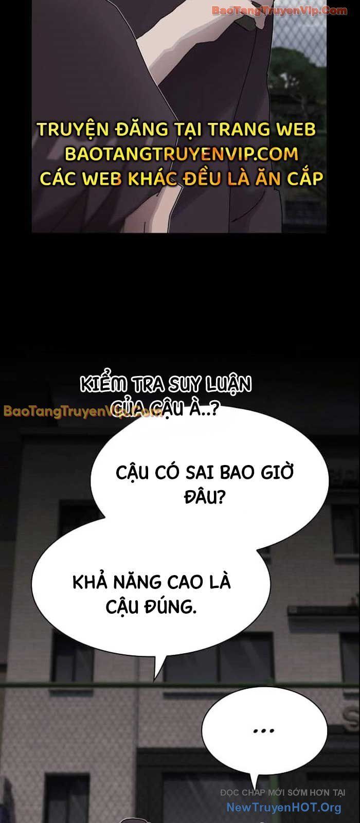 Thiên Tài Nhìn Thấu Thế Giới Chapter 33 - Trang 2