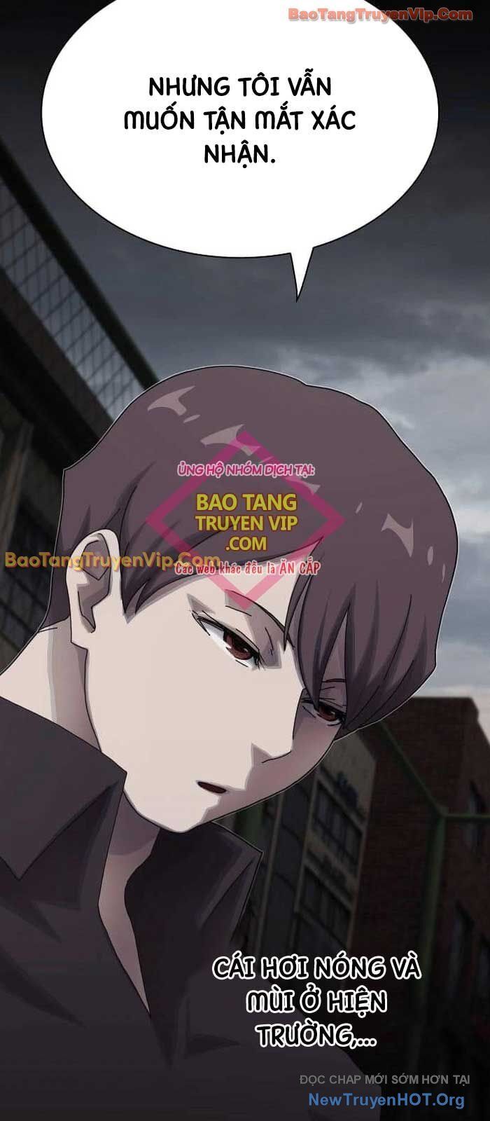 Thiên Tài Nhìn Thấu Thế Giới Chapter 33 - Trang 2